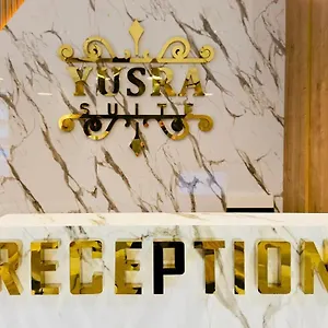 Yusra Trabzon